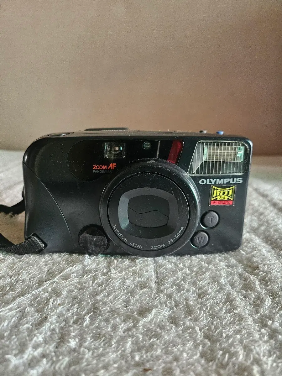 올림푸스 lZM220 AF 파노라마 줌 카메라