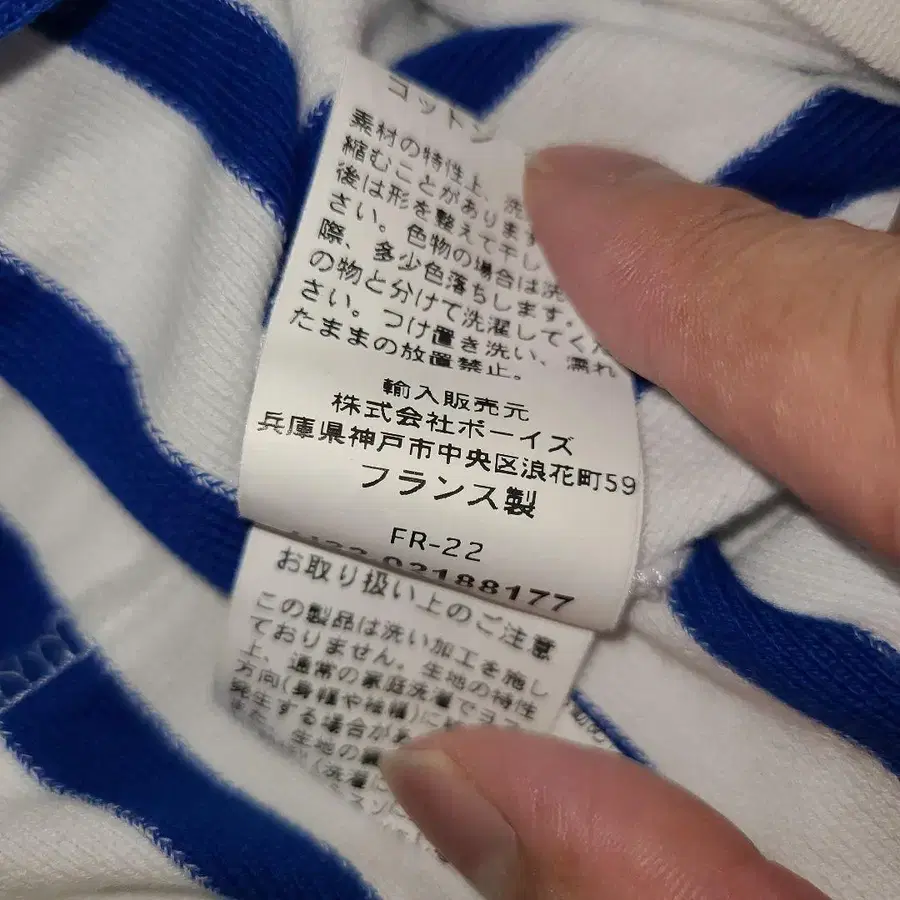 7번째 상품 이미지