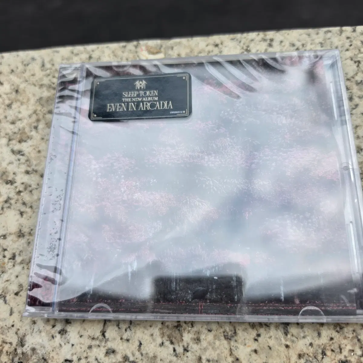 슬립토큰 CD