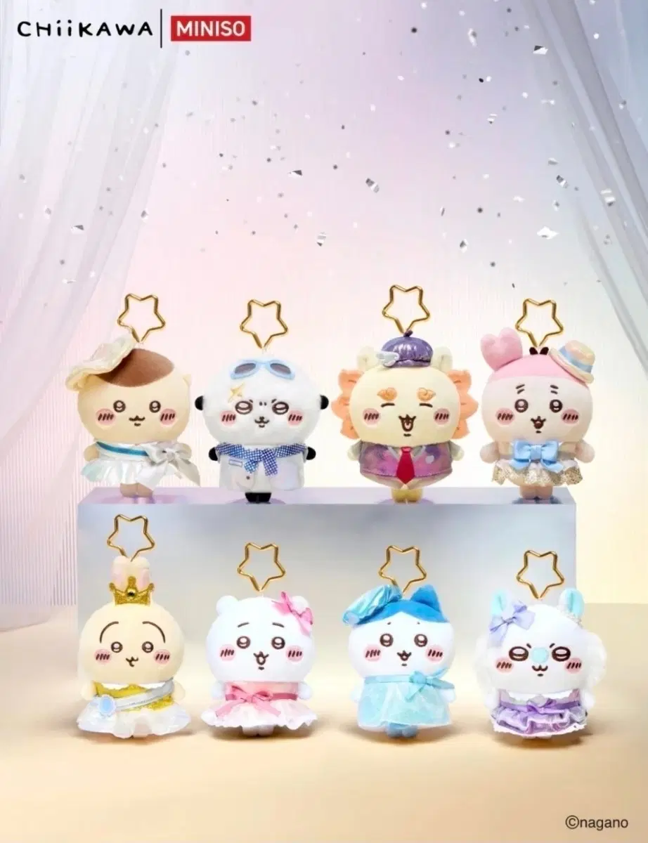 치이카와 미니소 패션쇼 시리즈 판매합니다
