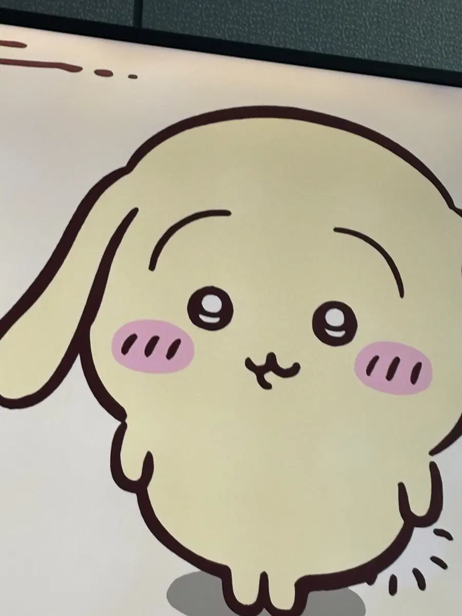 우사기 인형 뱃지 구해요