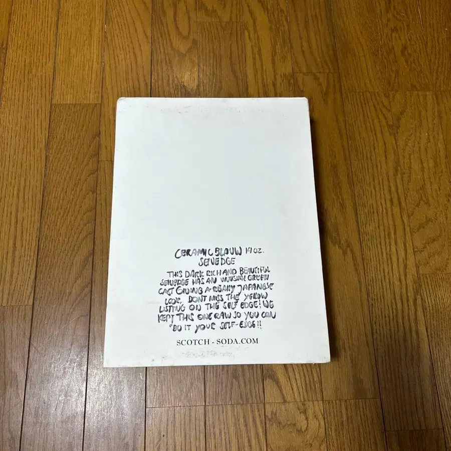 7번째 상품 이미지