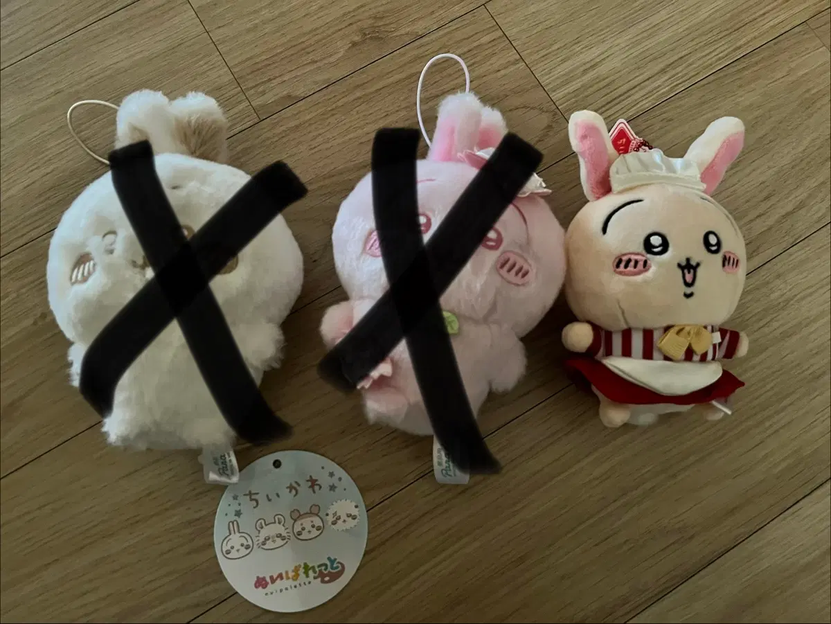 레스토랑 우사기