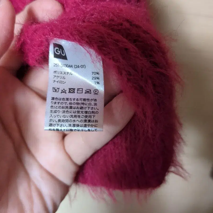 4번째 상품 이미지