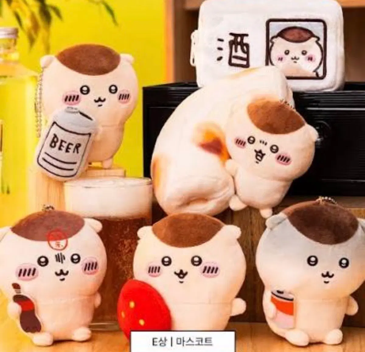 ( 해배비 포함, 풀세트 )쿠리만쥬 쿠지 E상 일괄 키링 인형