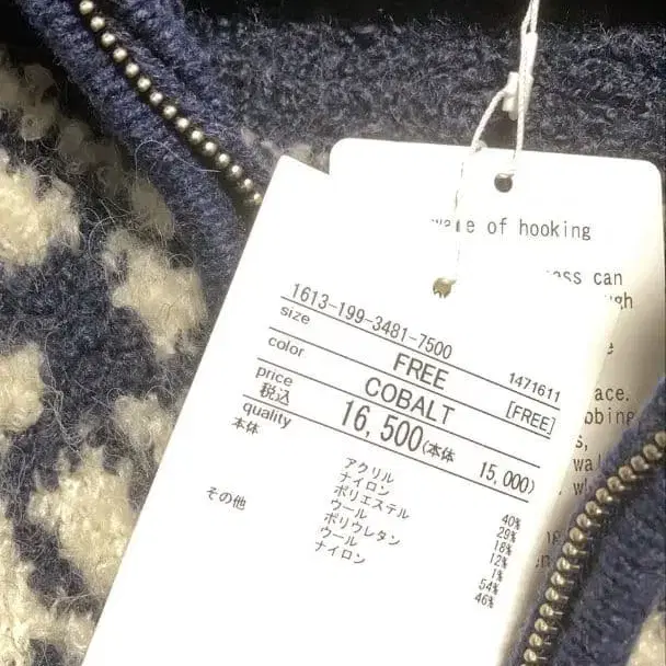5번째 상품 이미지