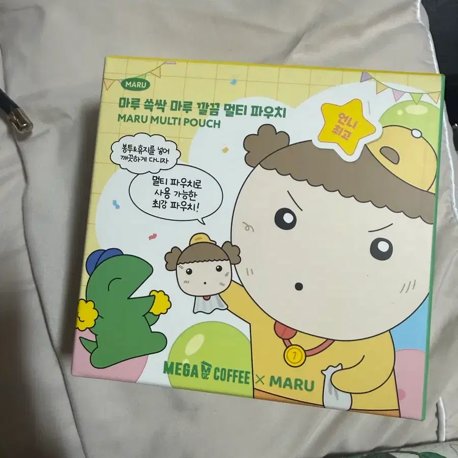 미개봉 마루 멀티 파우치 메가커피 콜라보