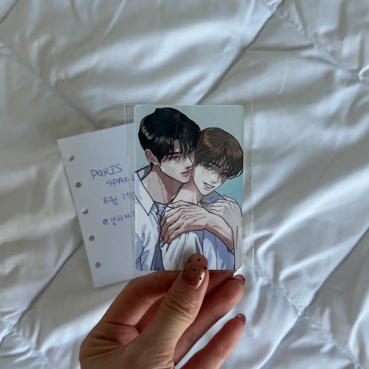 파리 팝업 특전 포카 리미티드 런 봄툰 레봄 레진 모펀 투니크 양도