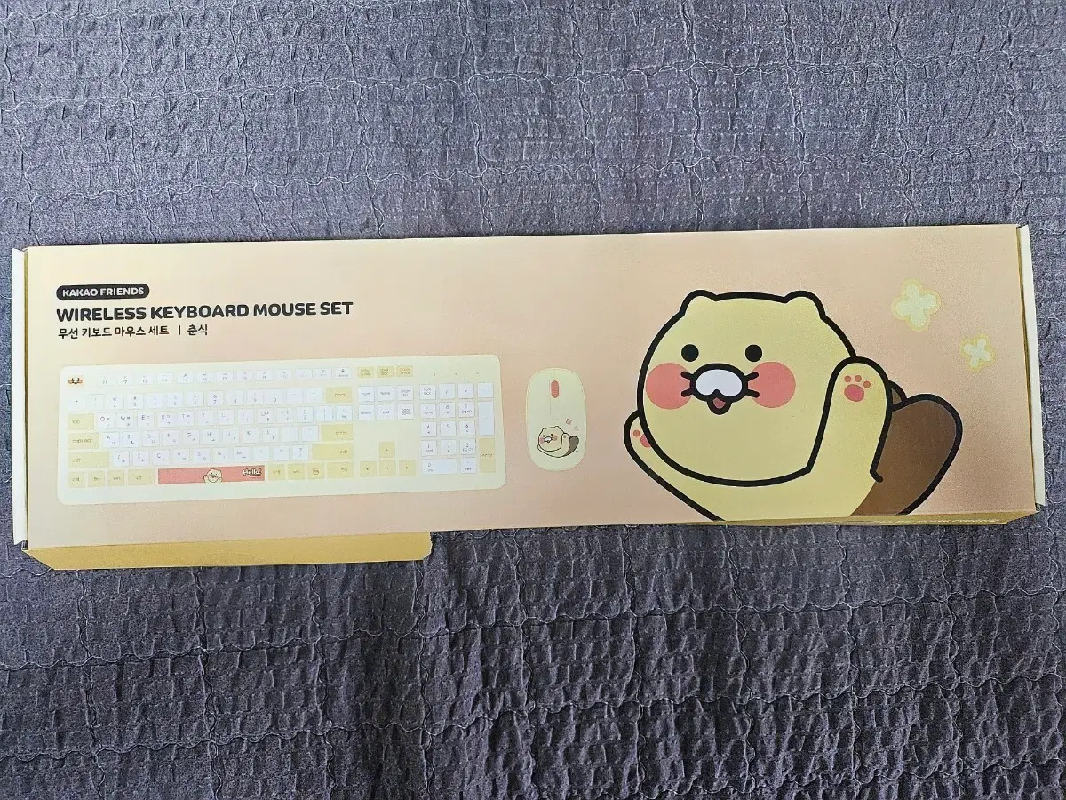 카카오프랜즈 춘식이 무선 키보드 마우스 세트
