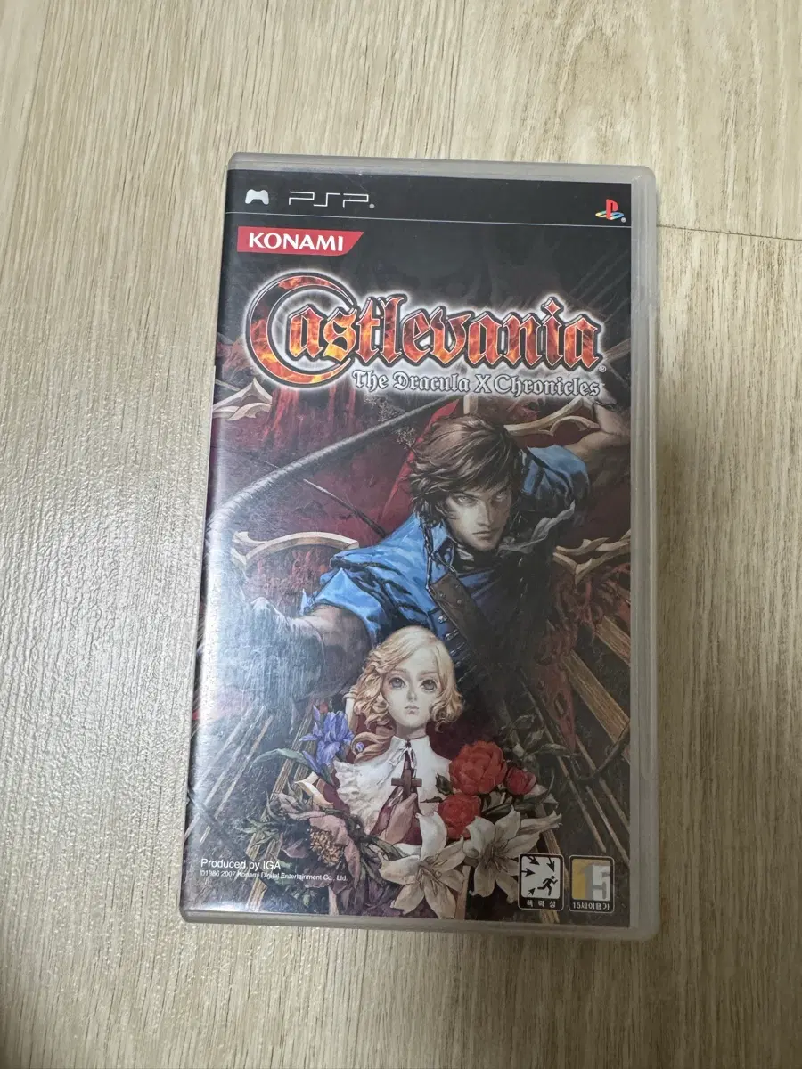 PSP 캐슬바니아 중고