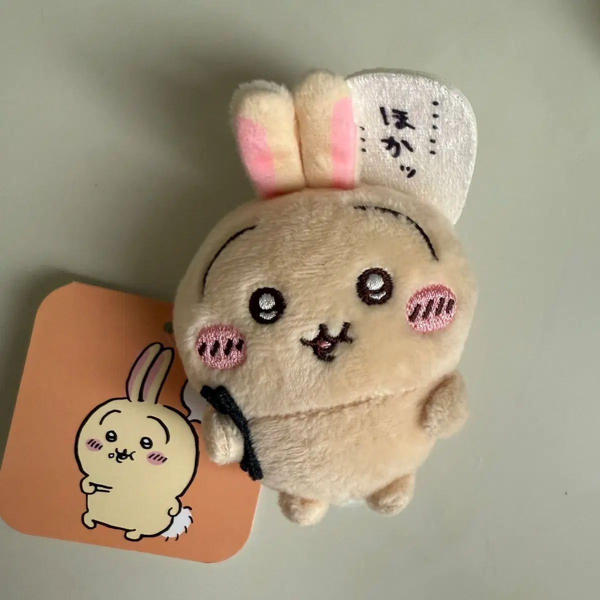 (개봉) 치이카와 쿠지 E등 젓가락 우사기 정품
