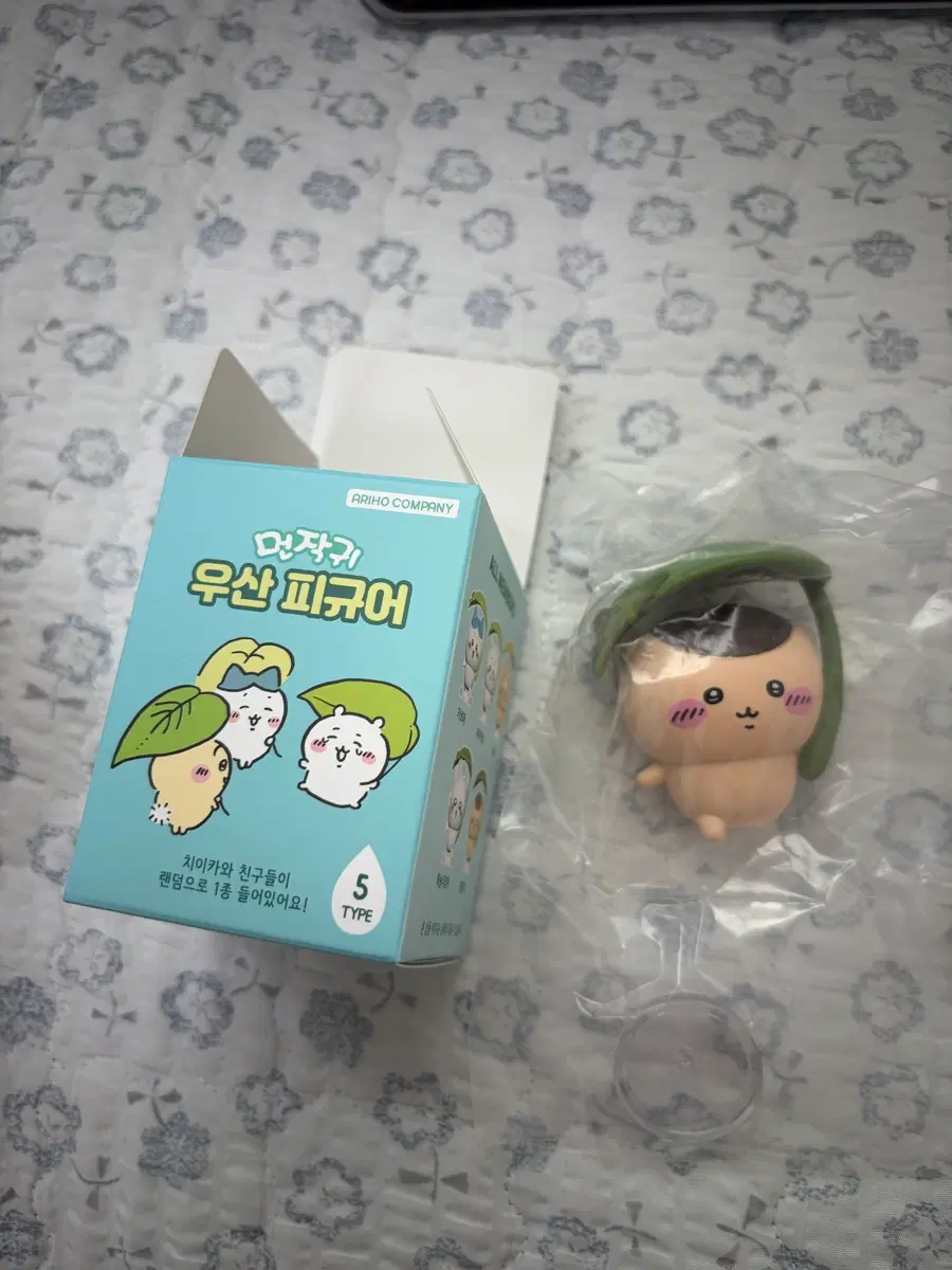 (완료) 우산피규어 쿠리만쥬 -> 우사기 교환 원해요