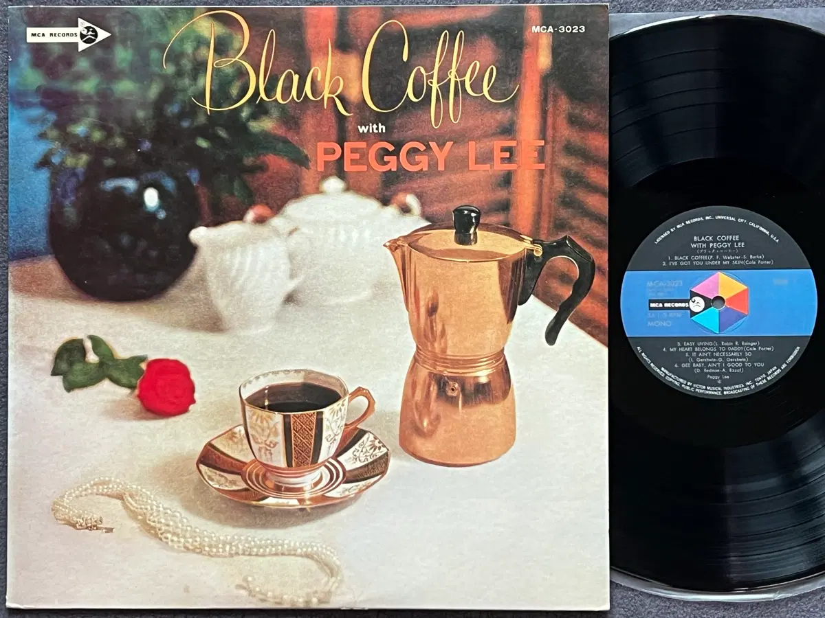LP : Peggy Lee - Black Coffee