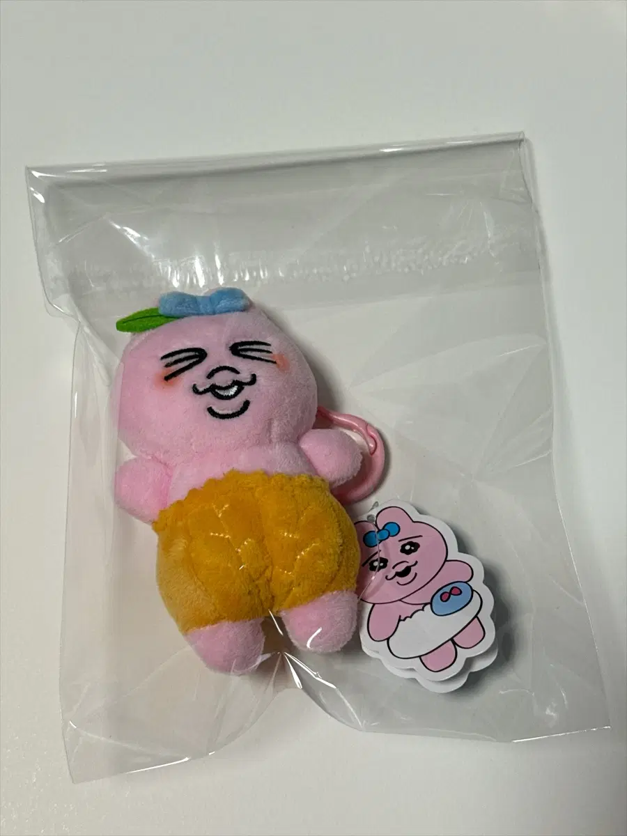 오빤쮸 우사기 빤쮸토끼 인형 키링