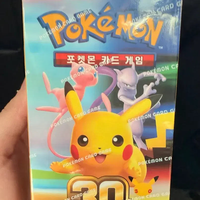 포켓몬카드30주년