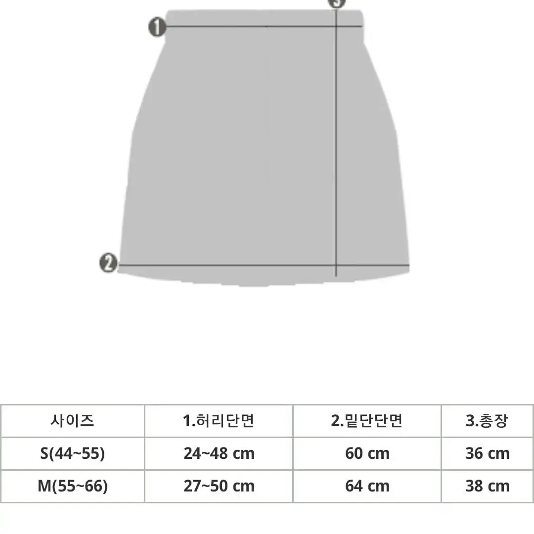 [FREE] 존예코디 스트라이프 블라우스 러블리 뿜뿜