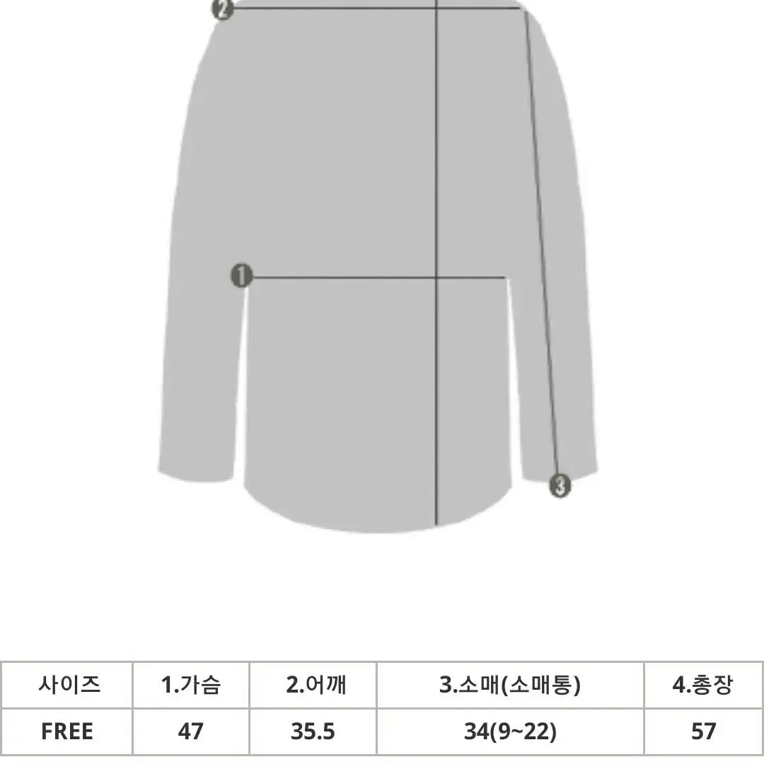 [FREE] 존예코디 스트라이프 블라우스 러블리 뿜뿜