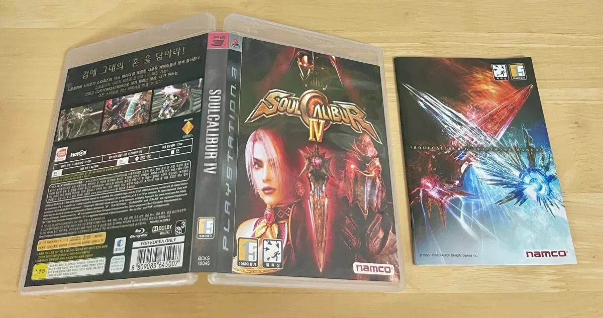 플레이스테이션3 소울칼리버4 PS3