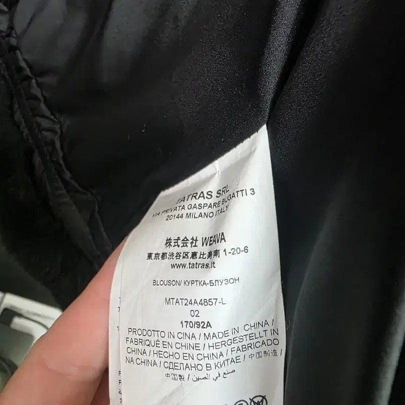 6번째 상품 이미지