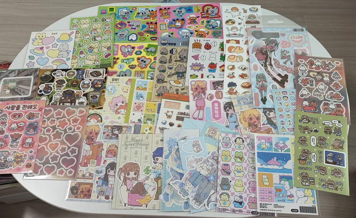 씰스 일괄처분