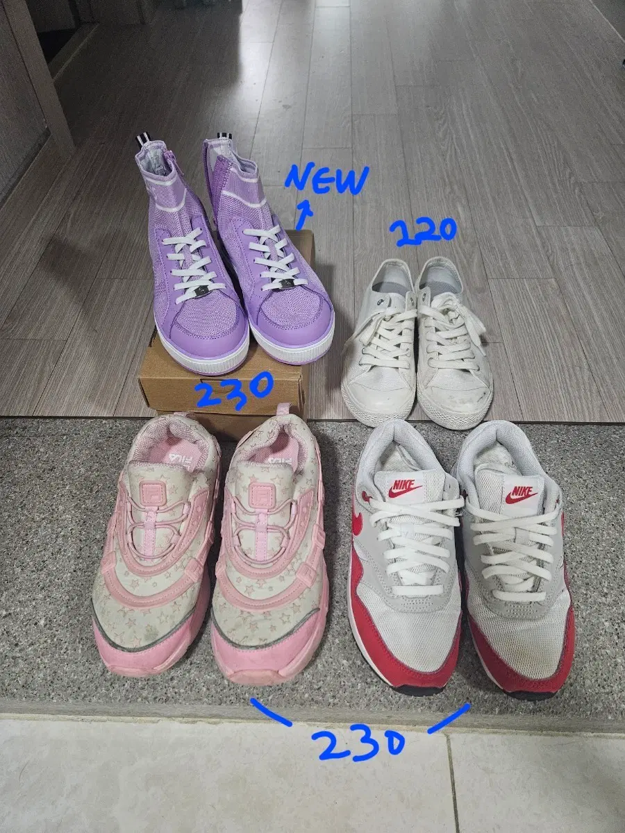 새제품 헤지스 230외 4켤레