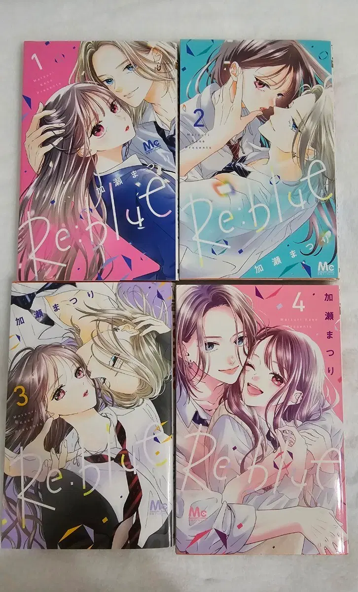 순정만화 Re:blue 리블루 만화책 원서 1-4권