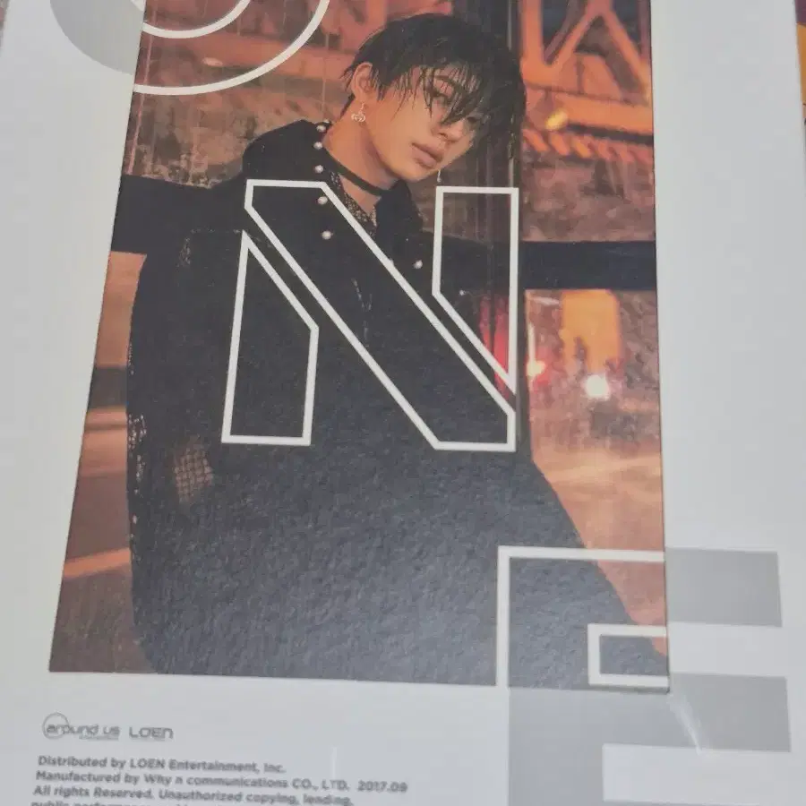 이기광 솔로앨범 ONE