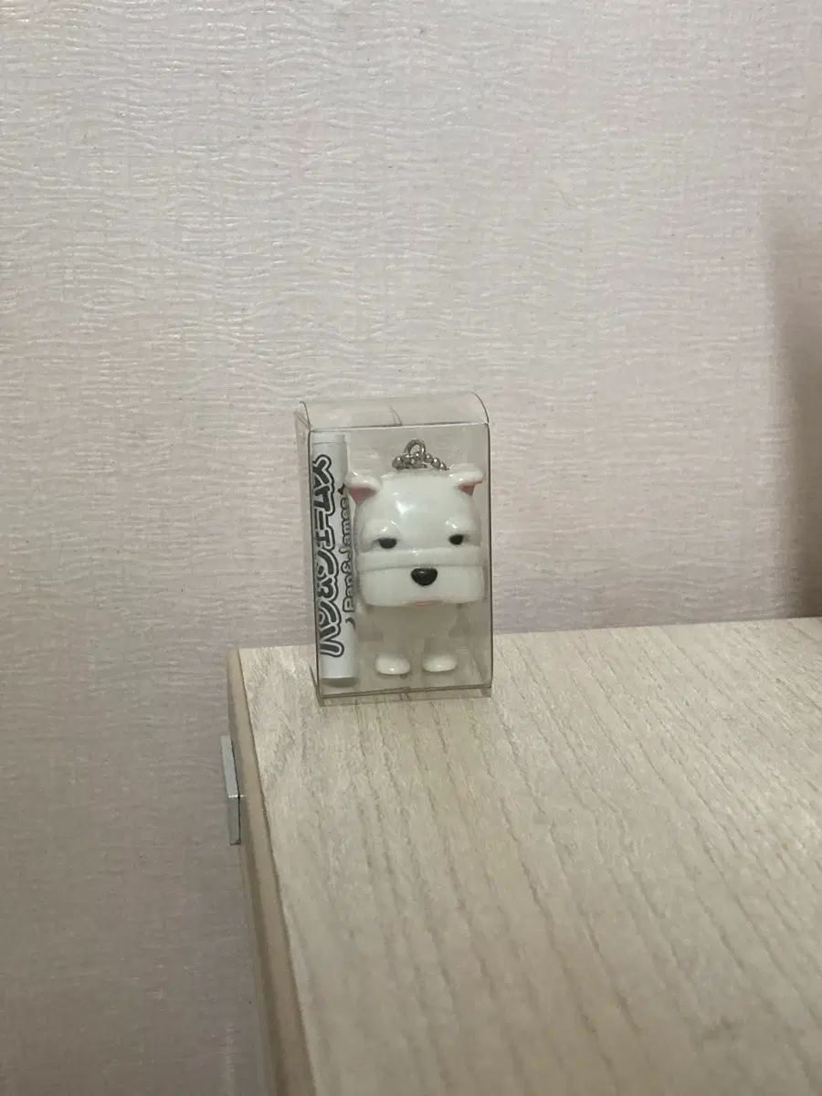 판군과 제임스 강아지 달랑이키링스트랩