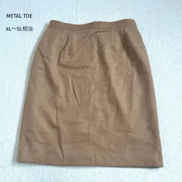 메탈 토우 미디 스커트 베이지 울 혼방 빅 사이즈 4L~5L 상당
