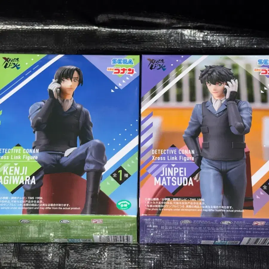 명탐정 코난 Xross Link 피규어 하기와라 켄지 마츠다 진페이