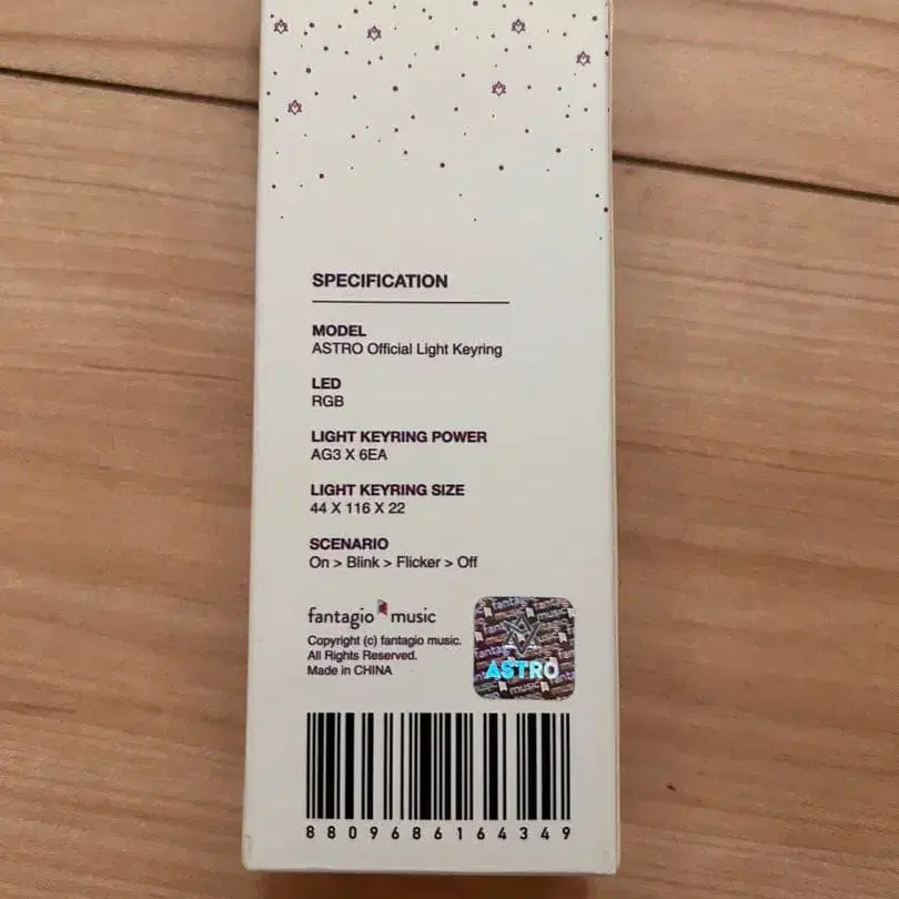 4번째 상품 이미지