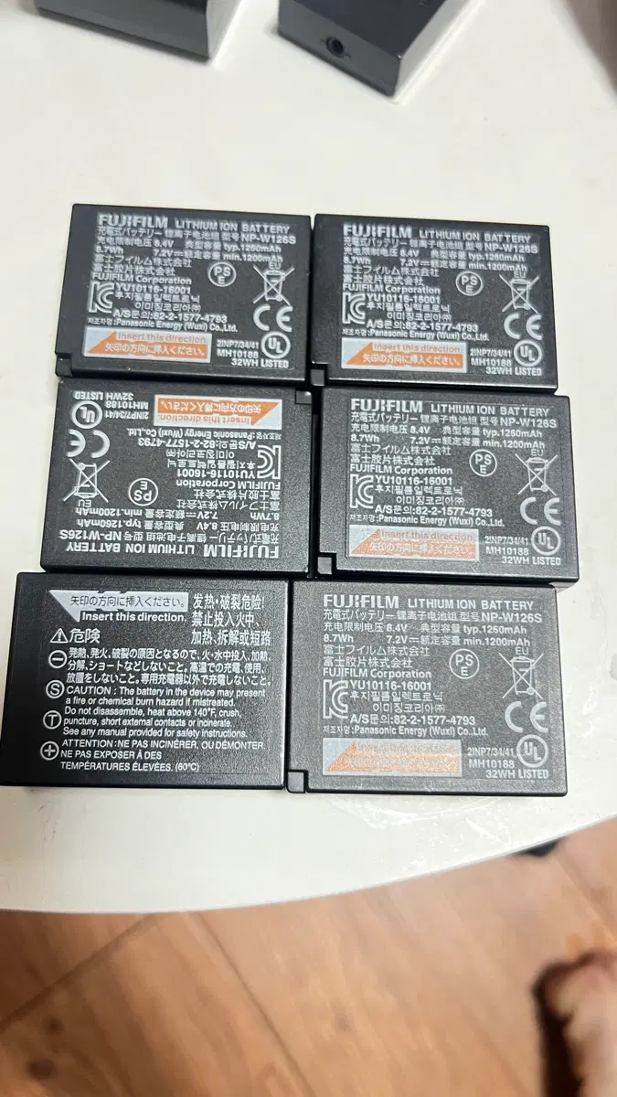 후지필름 NP-W126S 배터리 판매합니다