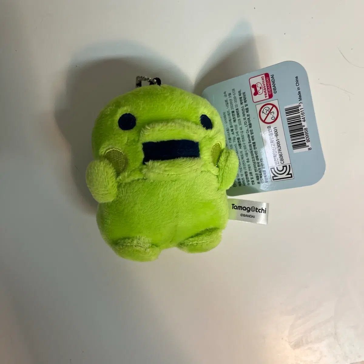 주댕치 인형 새거