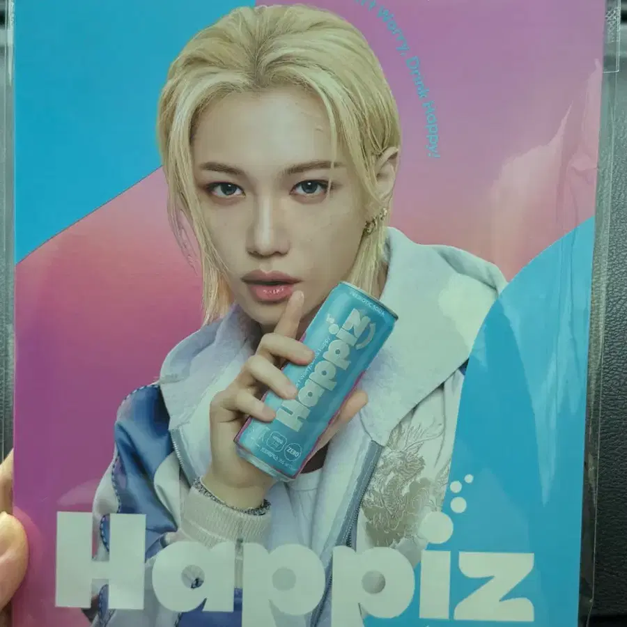해피즈 스키즈 필릭스 미니포스터 스트레이키즈 용복