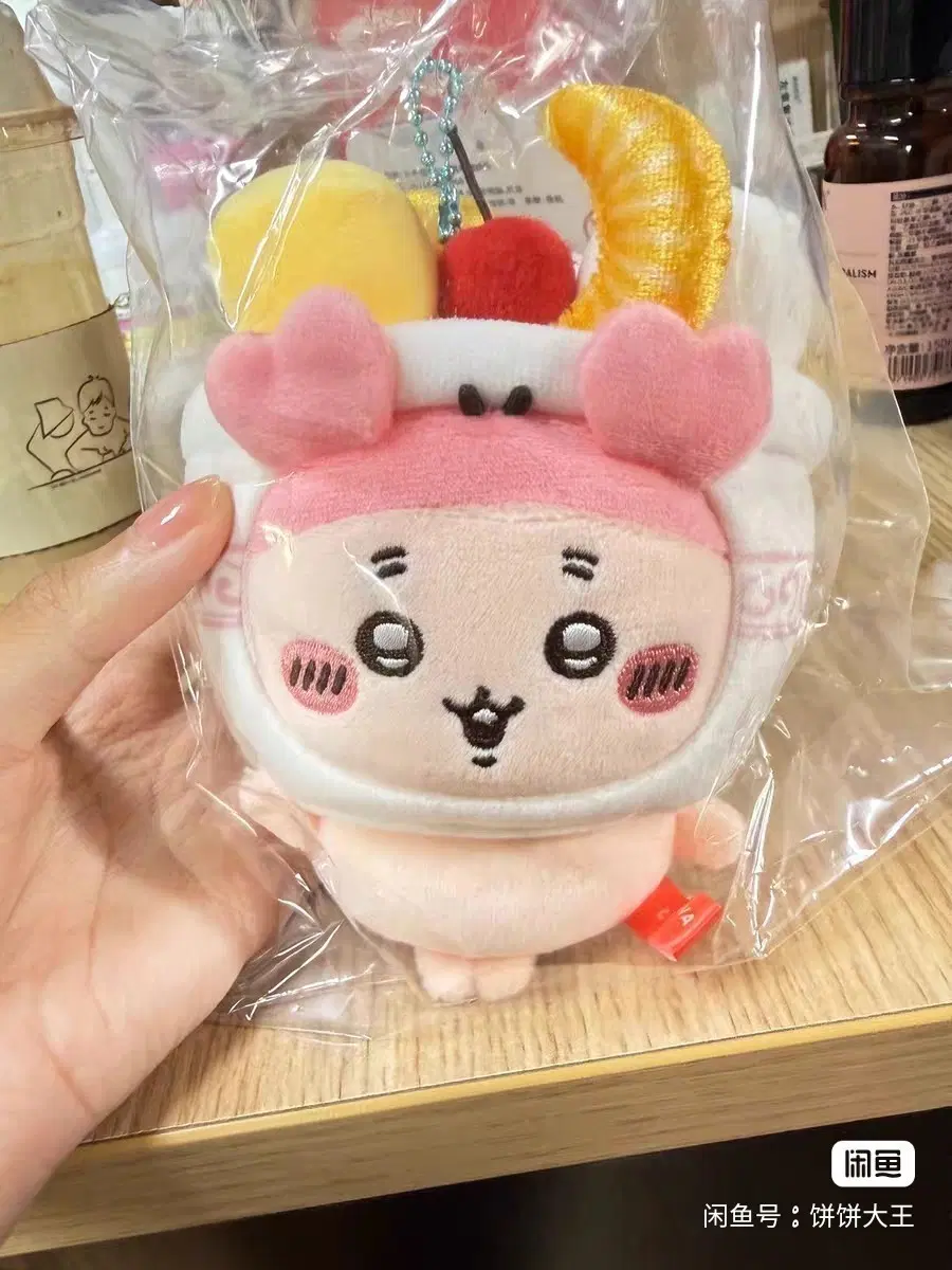예판 치이카와 중국 팝업 인형