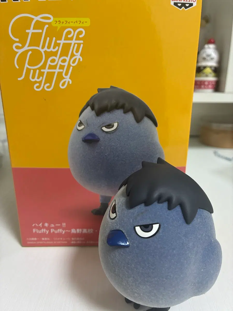 카게가라스