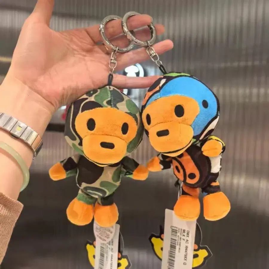 Aape 베이프 베이비마일로 카모 키링