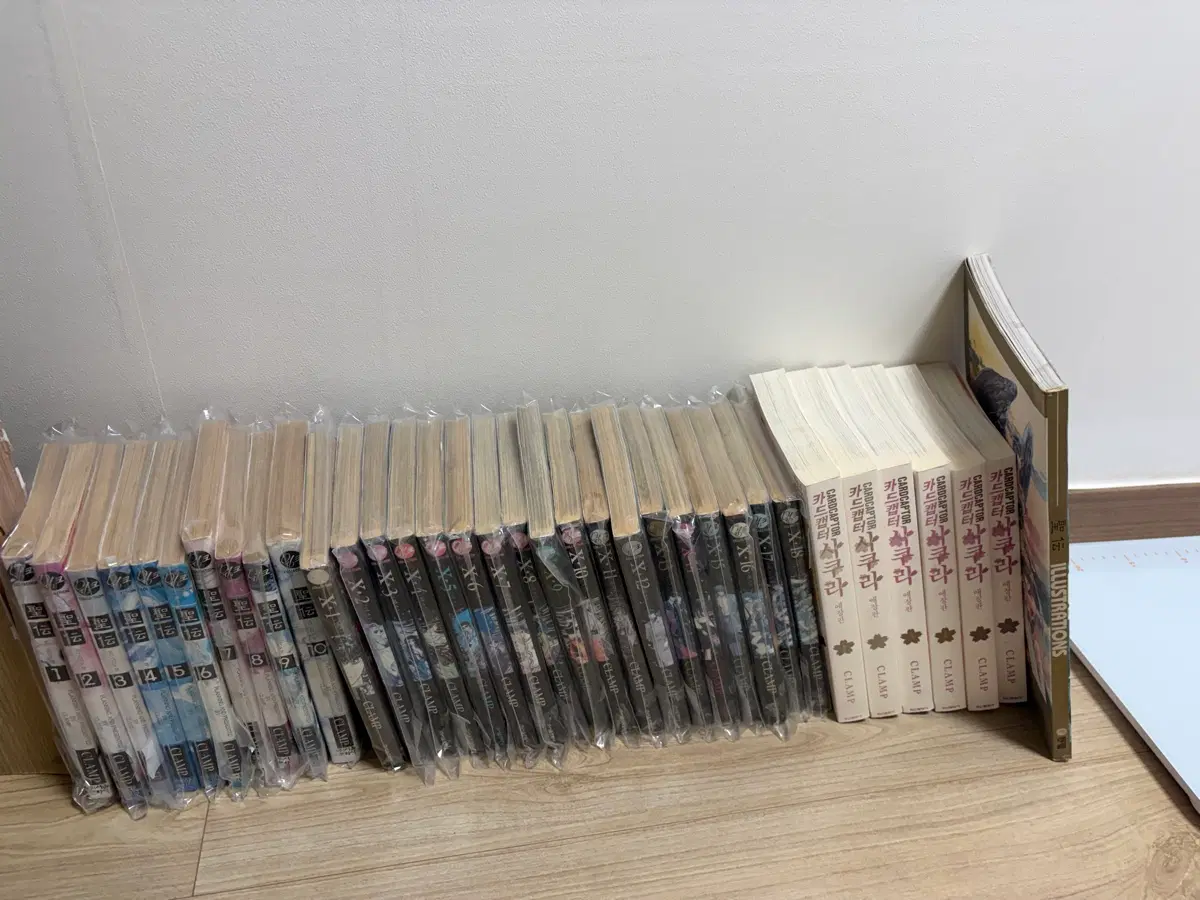 클램프 성전, 성전 일러스트집, 사쿠라