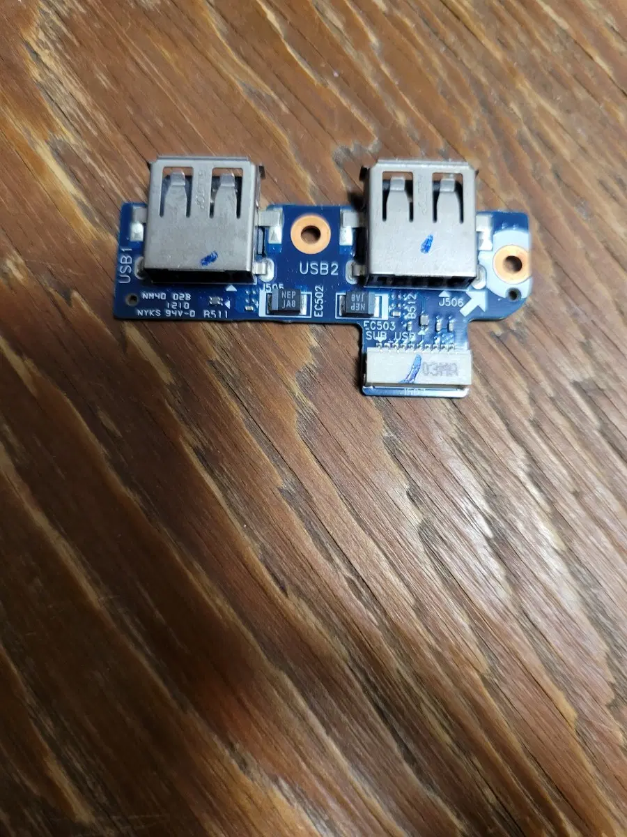 삼성 USB 서브기판