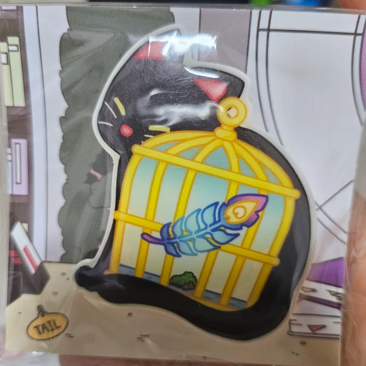 잠뜰 미궁 그립톡 급처