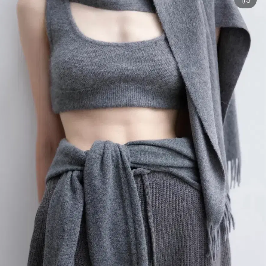 lfm Cozy Knit Tank Top