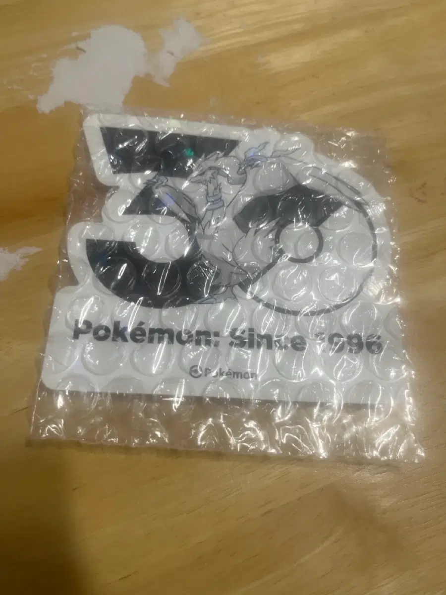 레시라무 스티커