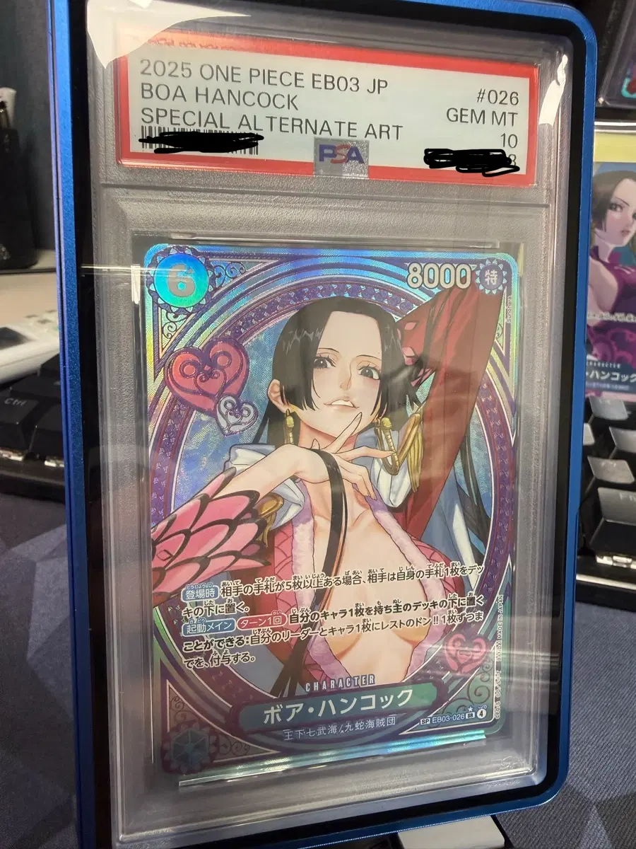 원피스 히로인즈 EB03-026 핸콕 sp psa10