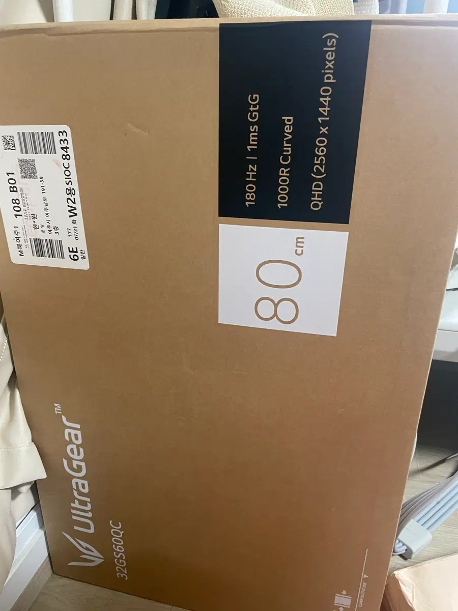 LG 울트라기어 32GS60QC 180Hz 1000R 커브드 QHD 모니터