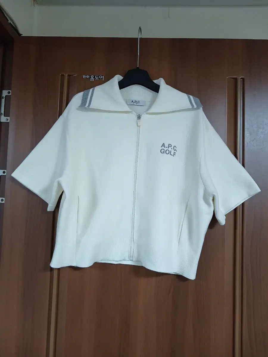 A.P.C. 아페쎄 골프 반팔 집업 자켓 55