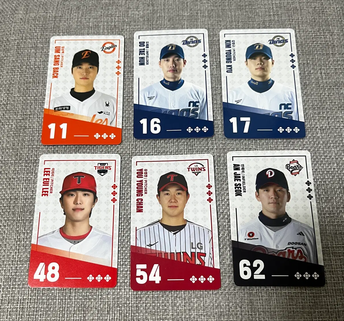 팔도비빔면 야구 카드 미등록 6장 일괄