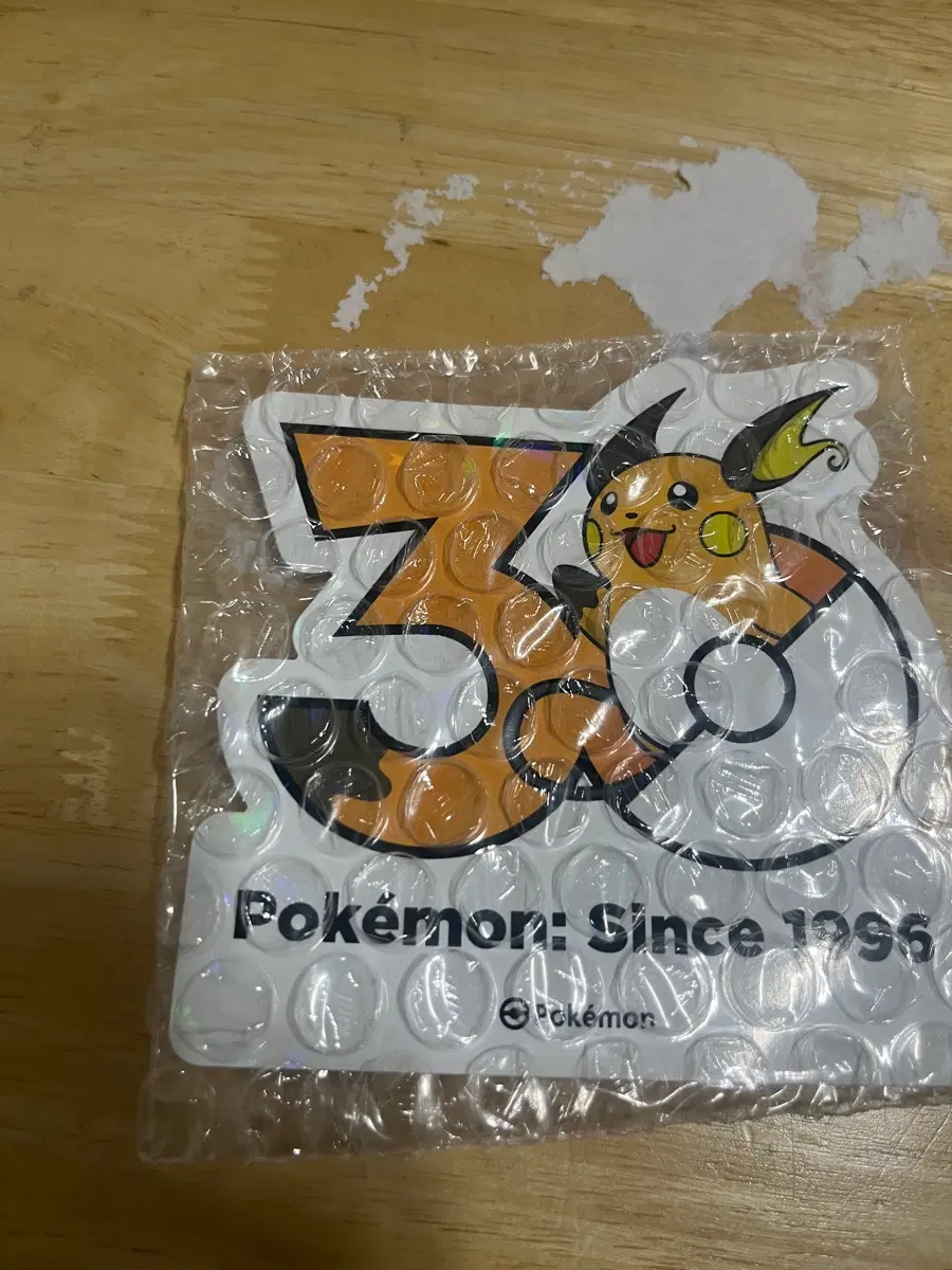 포켓몬 30주년 기념 스티커 라이츄