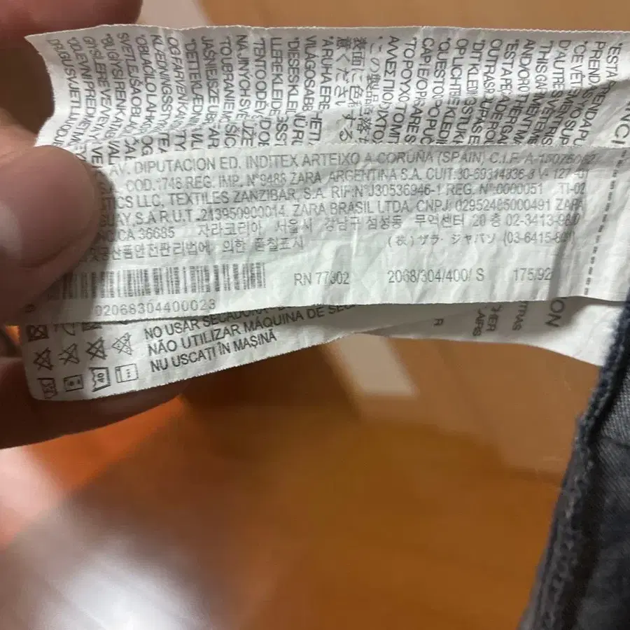 4번째 상품 이미지