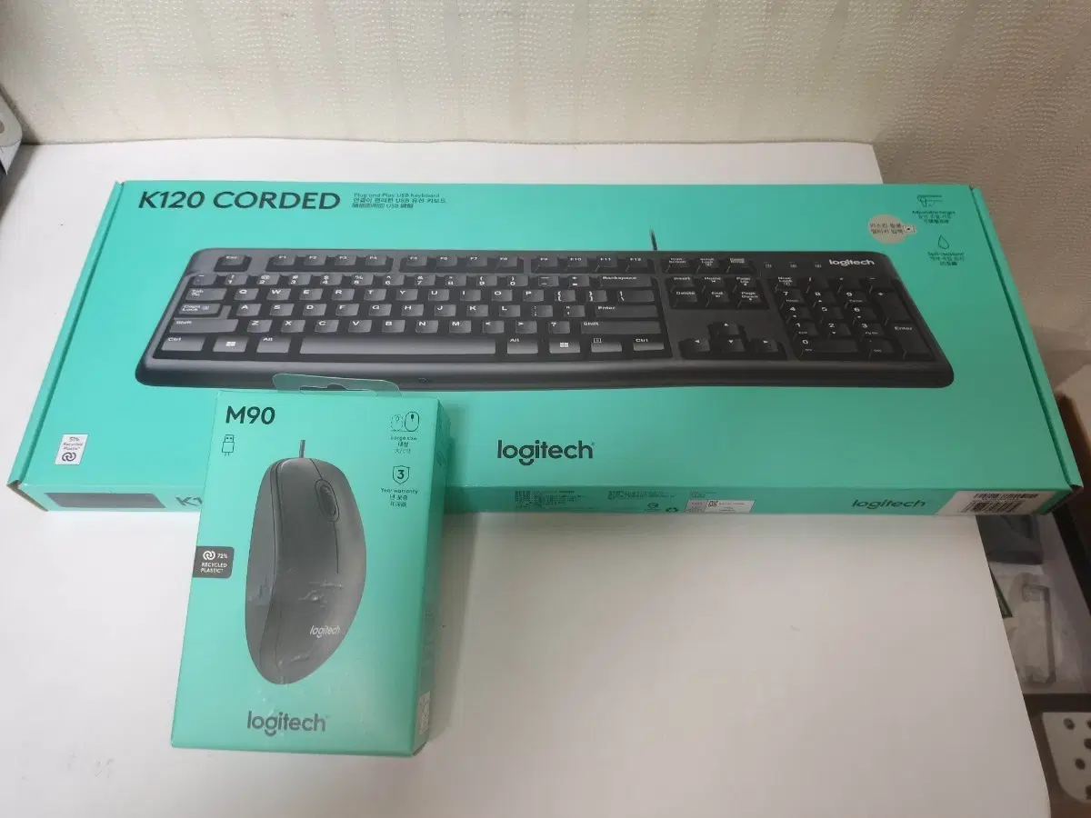로지텍 K120 키보드+M90 마우스 세트