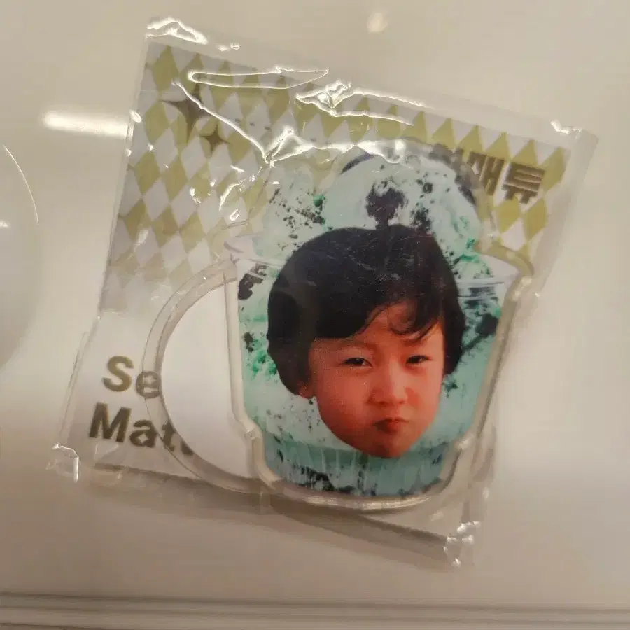 석매튜 그립톡